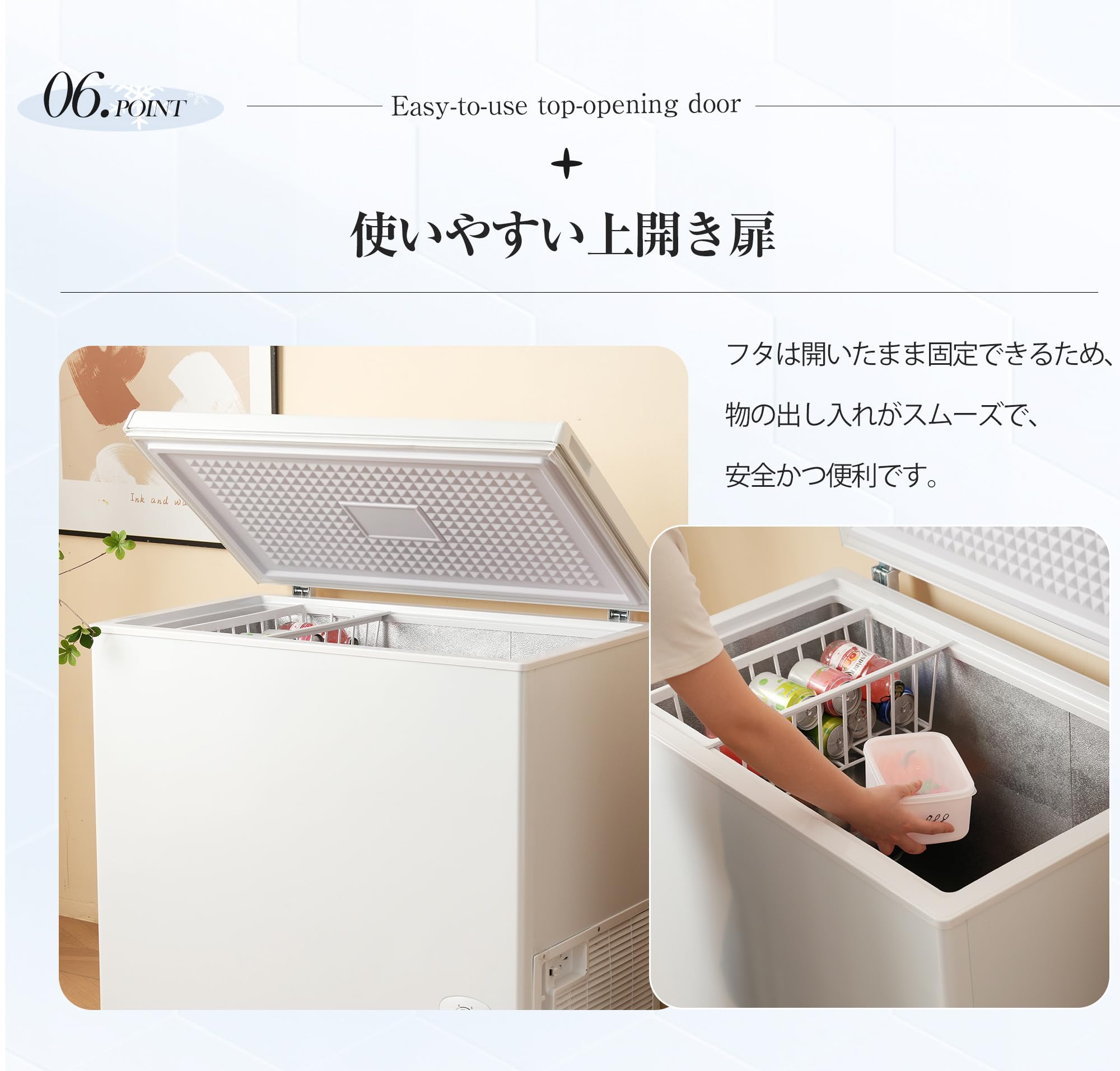 Amazon.co.jp: OSJ 冷凍庫 198L 7段階温度調節 家庭用 業務用